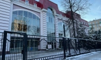 Университетская клиника H-Clinic (Эйч-Клиник)