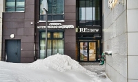 Клиника RENEW (Ренью) на Шелепихе