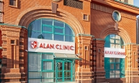 Центр Проктологии Алан Клиник