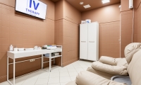 IV Therapy Moscow (Терепи Москоу)