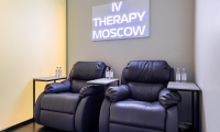 IV Therapy Moscow (Терепи Москоу)