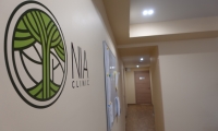 NiA clinic (Ниа Клиник)