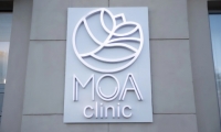 МОА Clinic (МОА Клиник)