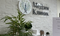 МеДзен Клиник