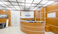 HYGEIA CLINIC (ГИГЕЯ)