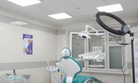 St Dental Clinic (Ст Дэнтал Клиник)