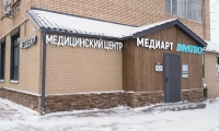 Медиарт клиник