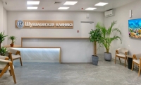Шуваловская клиника