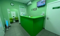 Диагностический Центр Хеликс на Полежаевской