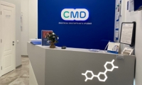Медицинская клиника CMD Курьяново
