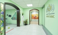 Клиника Амитаюс