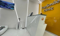 Стоматология Topsmile(Топсмайл)