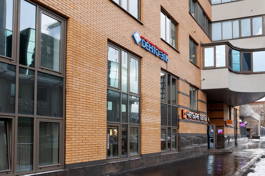 Клиника Дента-Эль на Фрунзенской