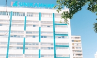 UNIКлиник (Юниклиник)