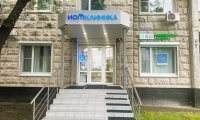Ист Клиника в Митино