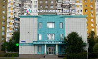 Поликлиника Митино