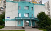 Поликлиника Митино