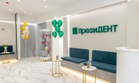 Стоматология ПрезиДЕНТ на Коломенской
