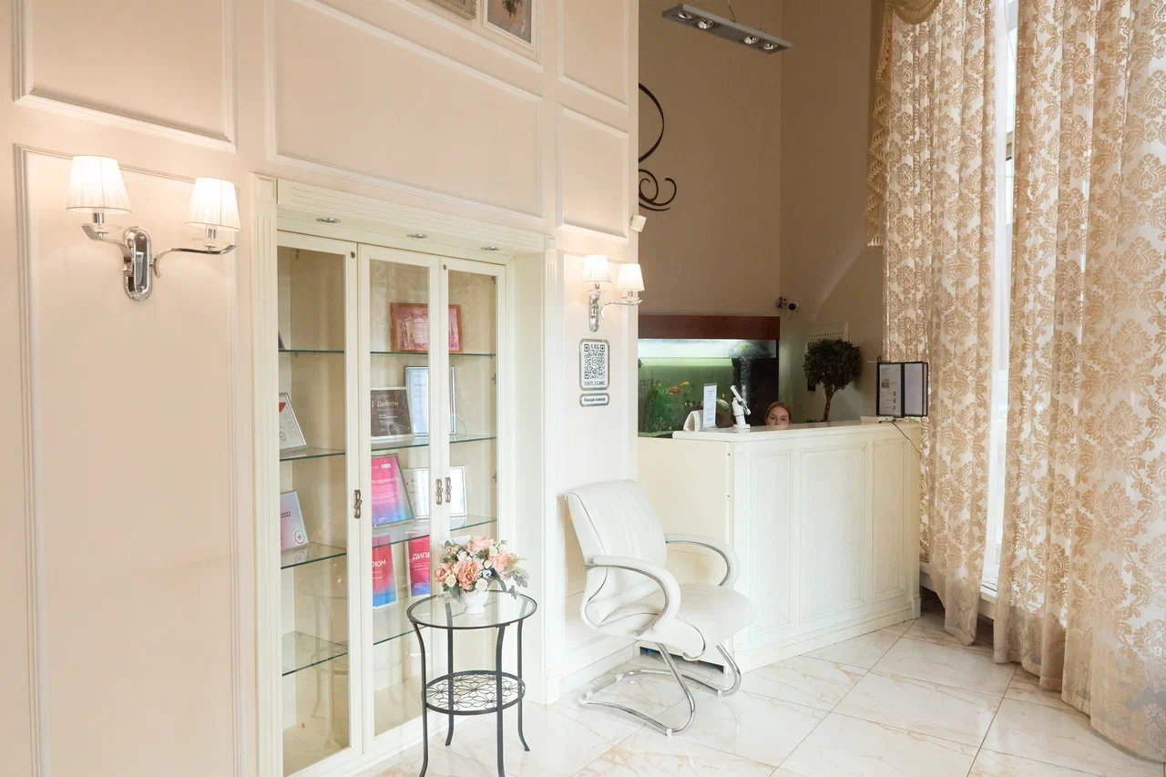 Ист Клиника на Университете