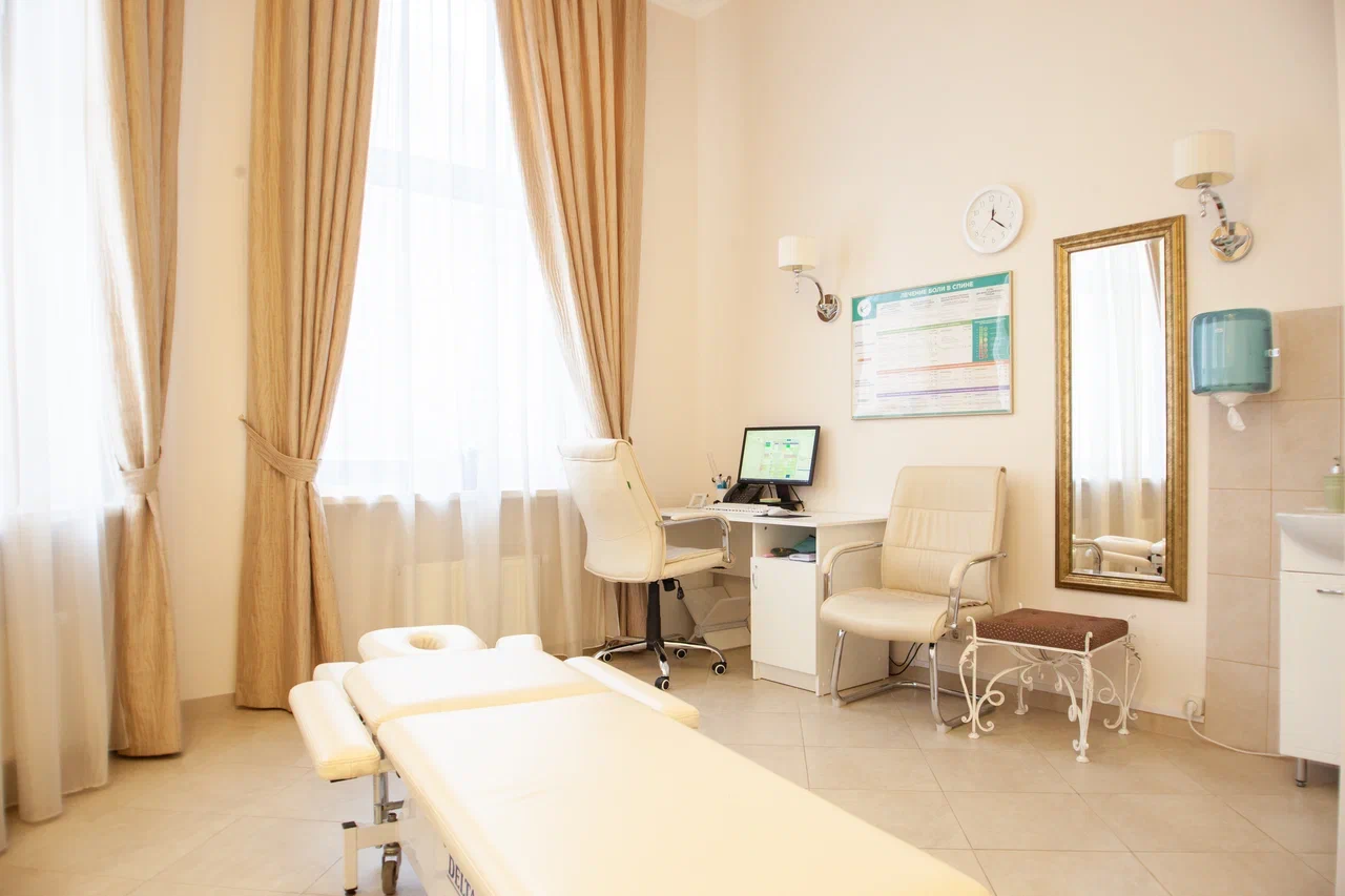 Ист Клиника на Университете