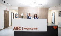 АВС медицина на Октябрьском поле