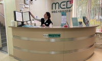 Медцентр Медквадрат на Ландышевой