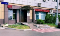 МРТ Тушино Волоколамское шоссе