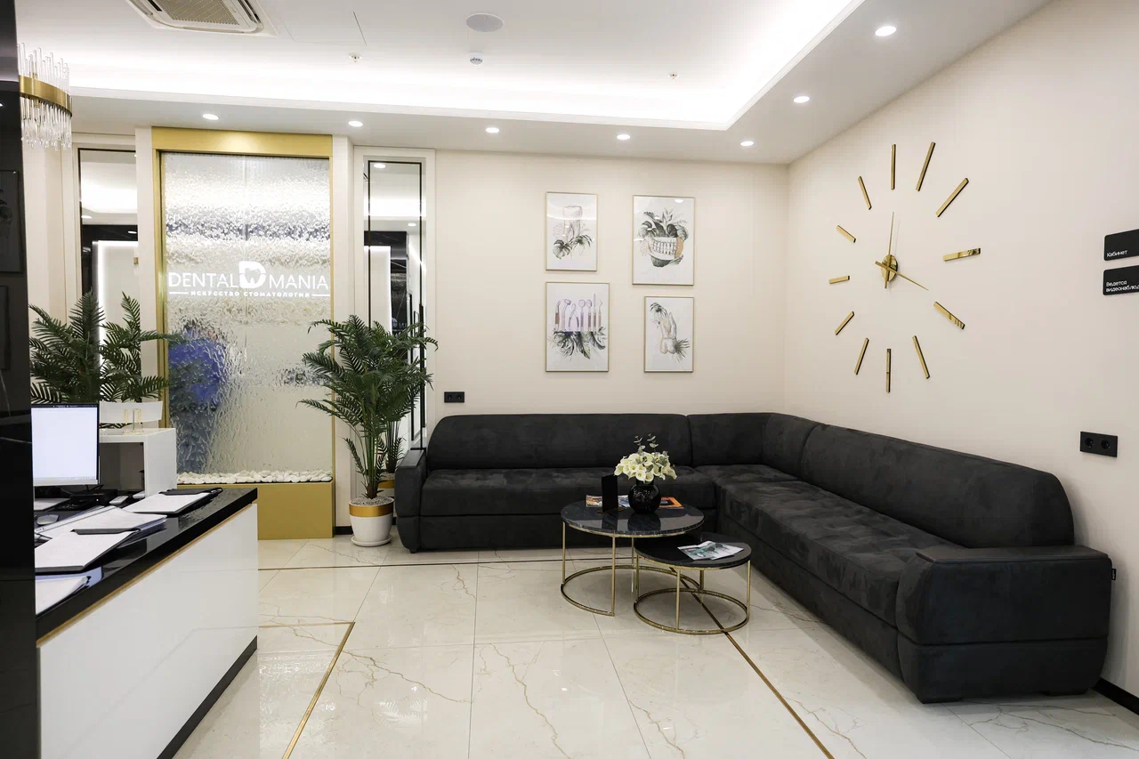 Центр квалифицированной стоматологии Dental Mania