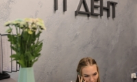 Стоматология П-Дент на Коломенской