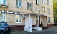 Стоматология Добреньков Дентал Клиник (Dobrenkov Dental Clinic)