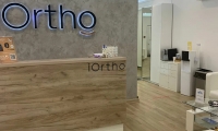 Стоматология iOrtho (Ай Орто) на Ленинском
