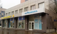 Ист Клиника в Черемушках