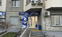 Premium Smile (Премиум Смайл)