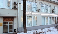 ABC медицина на Чистых Прудах