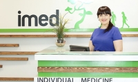 imed (Аймед)