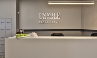Семейная стоматология USMILE