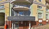 Стоматология Apico.pro (Апико Про)