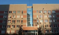 Major Clinic на Международной