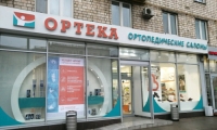 ОРТЕКА Сокол 2