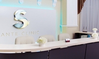 Sante Clinic