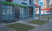 Стоматология Dental Room