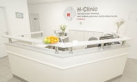 Университетская клиника H-Clinic (Эйч-Клиник)