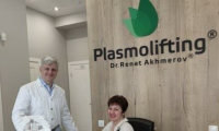 Plasmolifting Clinic (Плазмолифтинг Клиник) на Третьяковской