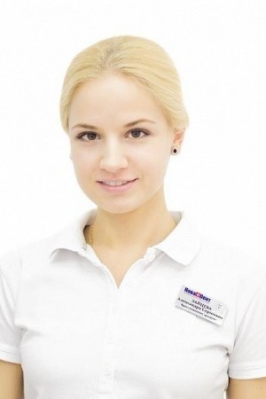 Зайцева Александра Сергеевна