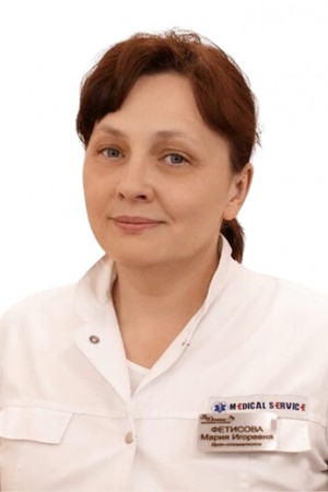 Фетисова Мария Игоревна
