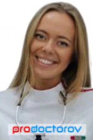 Стащук Анастасия Сергеевна