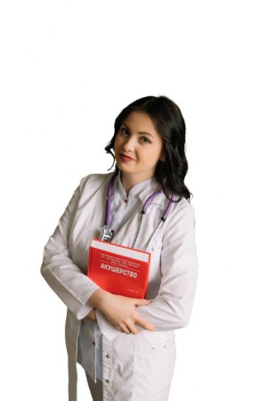 Боронщикова Татьяна Игоревна