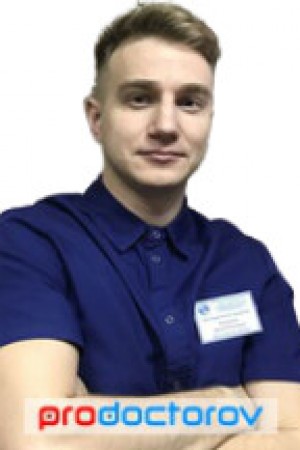 Хандогин Антон Олегович