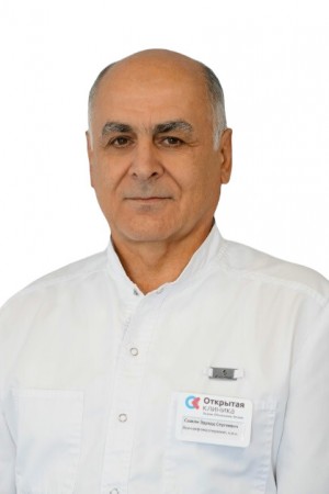 Саакян Эдуард Сергеевич