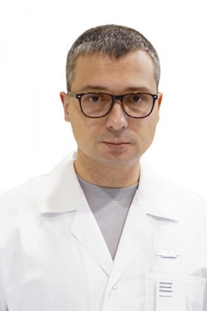 Комолов Евгений Юрьевич